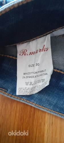 Продам джинсовые шорты (фото #4)