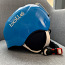 Лыжный шлем bolle (фото #1)