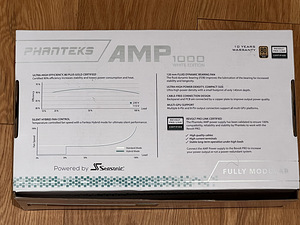 Phanteks 1000W 80+ Gold modulaarne toiteplokk, PSU (4 foto / 5)