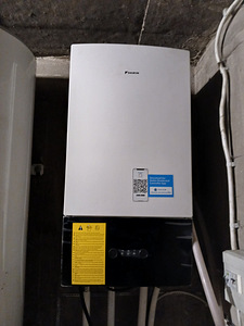 Daikin altherma 3
