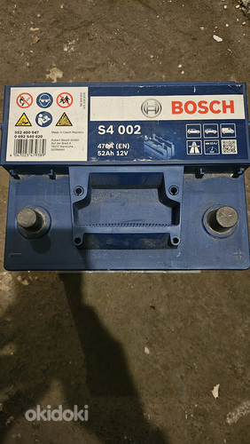 BOSH 12V 52Ah
