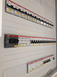 Elektriku teenused (2 foto / 3)