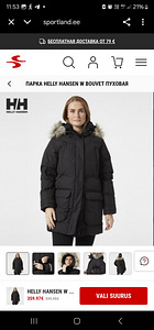 Парка с утиным пухом Helly Hansen S (10 фото из 10)