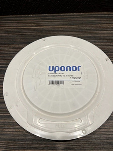 TRAPIKAAS UPONOR 155X155MM ELEGANT ROOSTEVABA TERAS, UUS (2 foto / 4)
