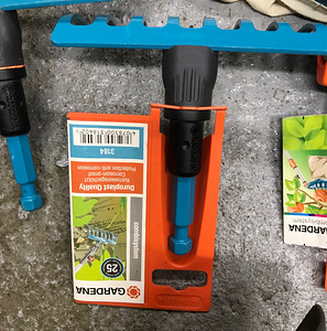 GARDENA aiatööriistade komplekt (2 foto / 4)
