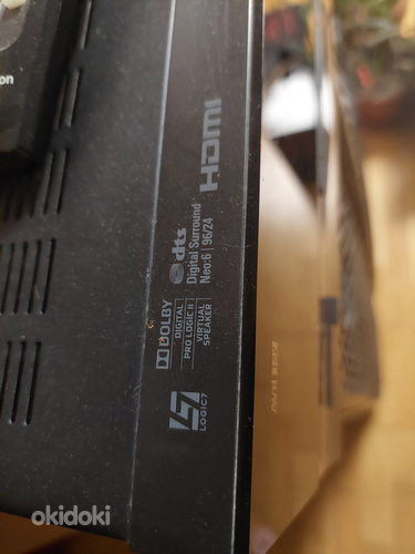 Ressiiver Harman Kardon AVR142