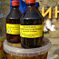 ПЖЛ восковой моли (Натуральный продукт пчеловодства) (фото #1)