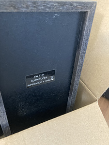 Kõlarid ja subwoofer Phillips, Koduaudio. 5.1, Kodukino (2 foto / 3)