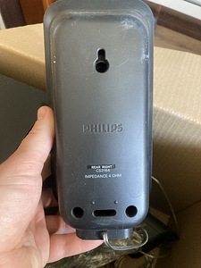 Kõlarid ja subwoofer Phillips, Koduaudio. 5.1, Kodukino (3 foto / 3)