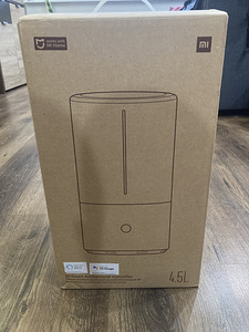 Xiaomi Mi Smart Antibacterial Õhuniisuti Õhuniisutaja (1 foto / 9)