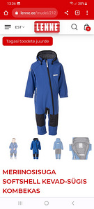 Lenne meriinosisuga softshell kombe (2 foto / 5)