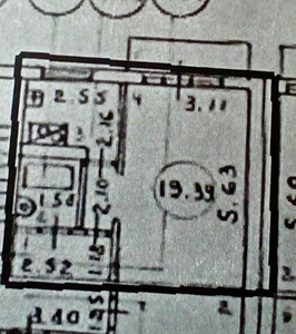 1- комнатная квартира в центре Гатчины