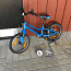 Суперлёгкий детский велосипед Giant ARX 16″ F/W Sapphire (фото #3)