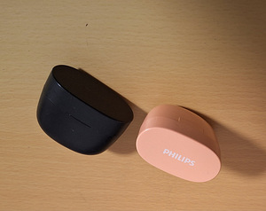 Наушники Philips (1 фото из 3)