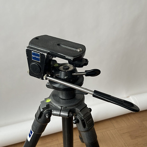 Gitzo G1329 statiiv / G1570 pea (3 foto / 6)
