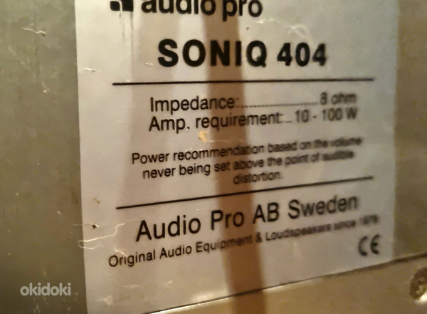 Yamaha HTR-6130, Audio Pro kõlarid (foto #2)