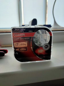 Osram night breaker, Lambipirn (1 foto / 2)