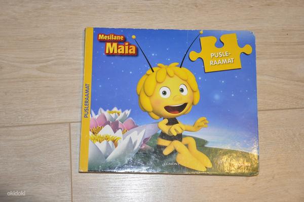 Детская книга Mesilane Maia (фото #1)
