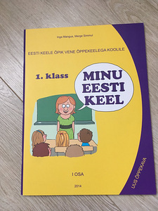 Lasteraamatud vene ja eesti keeles (4 foto / 10)
