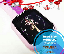 Умные Смарт Часы Smart Baby Watch Q90 (GW200S)/ Умные часы