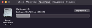 MacBook Air 13 M1 512gb 2020 + usb-c kuni usb + ümbris (6 foto / 6)