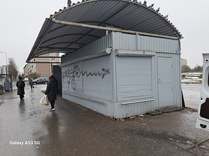 Kiosk müüa (1 foto / 5)