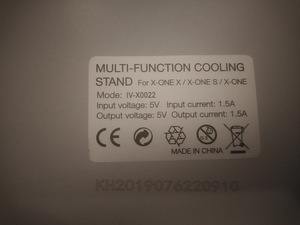 M:Xbox 360 kinect ja xbox jahuti (2 foto / 4)