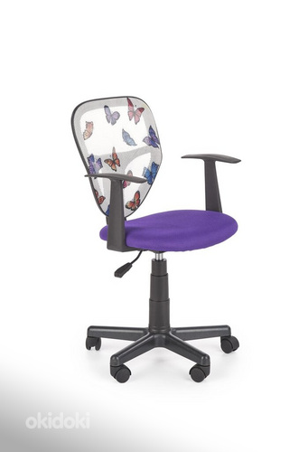 Детское офисное кресло Halmar Spiker, фиолетовый (фото #1)