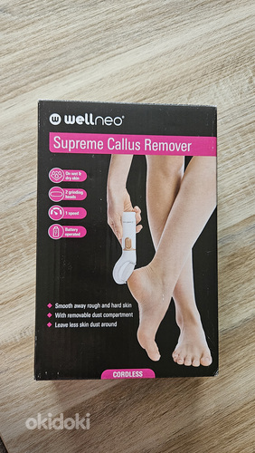 Электрическая пилка для пяток Supreme Callus Remover