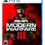 Call Of Duty Modern Warfare III PS4/PS5/XBox (фото #3)