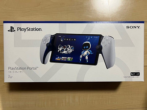 Sony PlayStation Portal (1 foto / 3)
