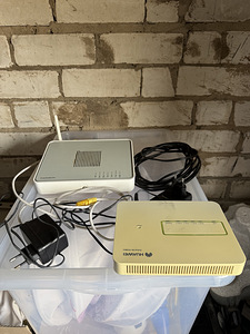 Digi Box (1 foto / 1)