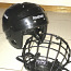 Хоккейные шлема (фото #3)