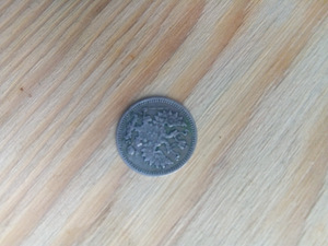 Müüa 5 kopikat 1884.a (2 foto / 2)