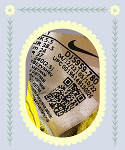 Бутсы Nike 38.5 (4 фото из 4)