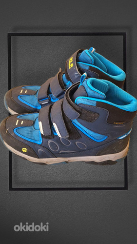 JACK WOLFSKIN 36