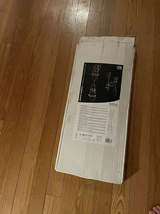 Armsad tulede säras päkapikud - 40cm x 180cm !!! (3 foto / 4)