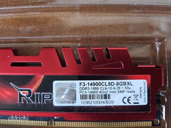 ОПЕРАТИВНАЯ ПАМЯТЬ DDR3 8 ГБ (фото #2)