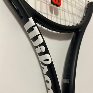 Tennisereket Wilson Pro Staff 26 V12.0 (3 foto / 8)