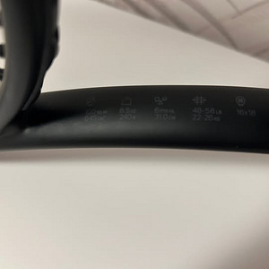 Tennisereket Wilson Pro Staff 26 V12.0 (7 foto / 8)