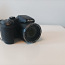 Nikon Coolpix b500 (фото #5)