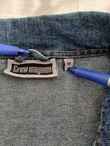 Meeste teksajakk Crew Magnum, suurus 56 (2 foto / 4)
