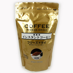 Japanese coffee