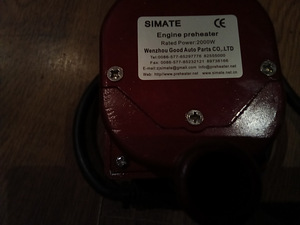 Mootori eel soojendus 220v (1 foto / 5)