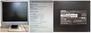 19" ASUS MM19SE, 1280x1024 (1 foto / 2)