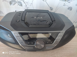 Philips muusikakeskus + raadio (1 foto / 5)
