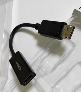 DisplayPort to HDMI Converter (2 foto / 2)