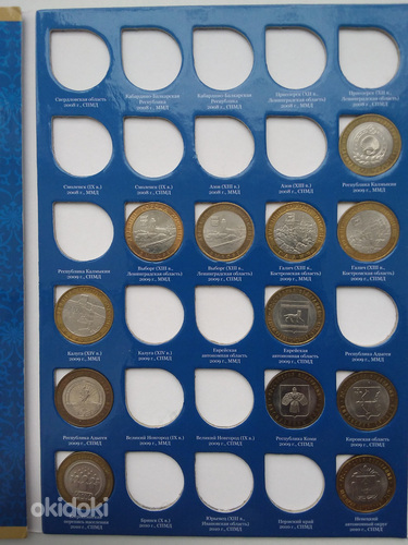 Mонеты (фото #4)