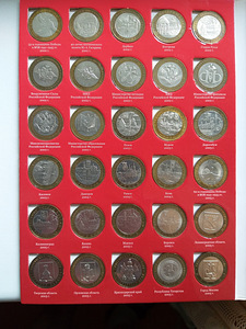 Mündid (1 foto / 5)