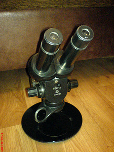 Микроскоп МБС-2